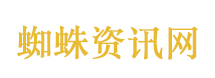 终于知道销冠为什么是销冠了